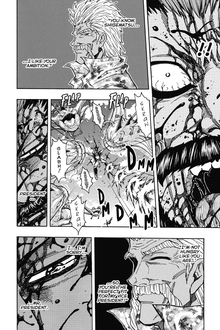 Toriko Chapter 294 image 06_optimized